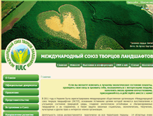 Tablet Screenshot of iulc.org